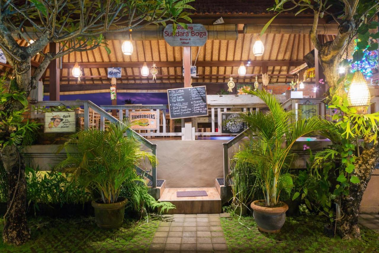 Kiskenda Cottages & Restaurant Ubud  Exterior photo